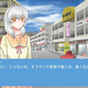 Image for article titled In This Game, You Date Slabs of Meat. Seriously.